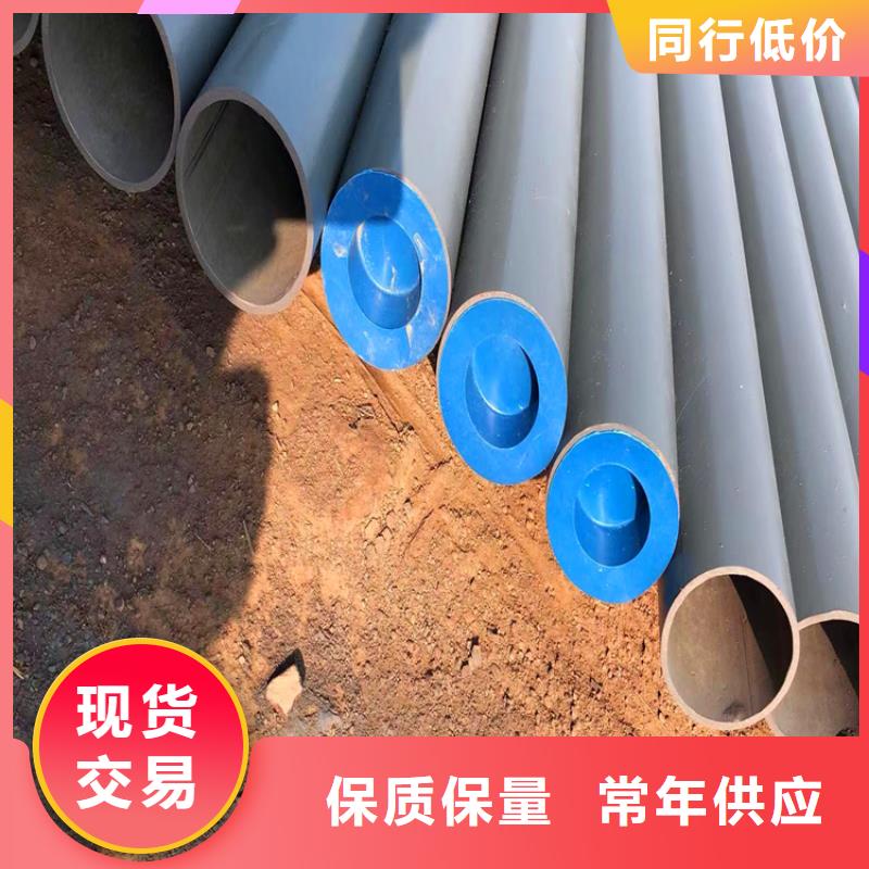 酸洗鈍化無縫鋼管加工歡迎電詢