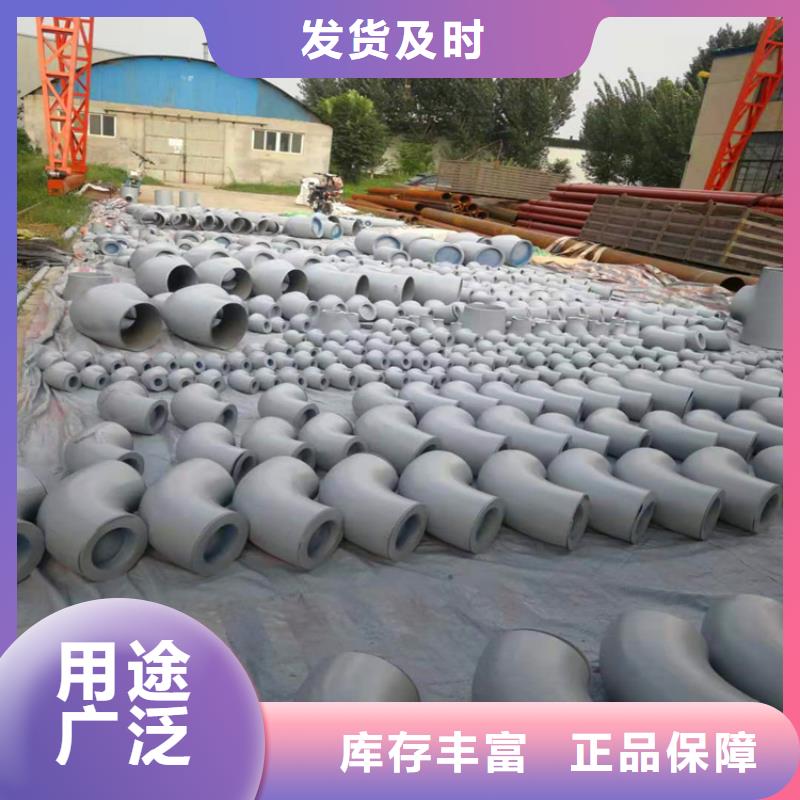 酸洗鈍化20#無縫鋼管價格優惠