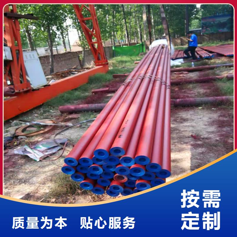 2025價格合理的##酸洗磷化加工廠家##免費咨詢