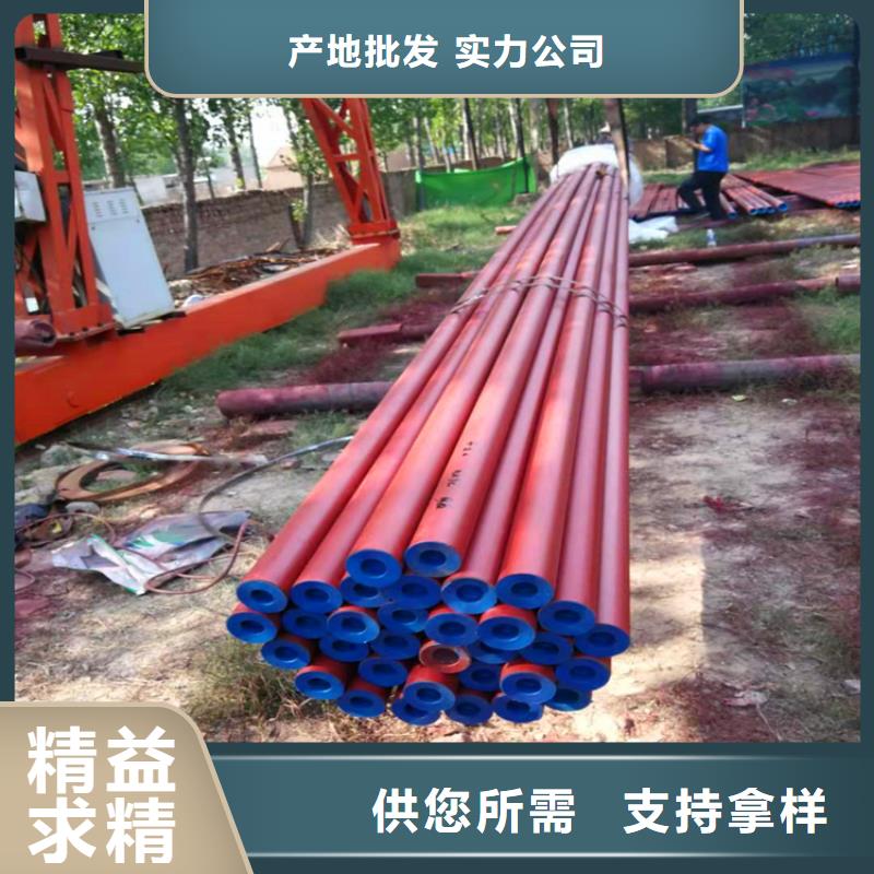 酸洗鈍化20#無縫鋼管除銹