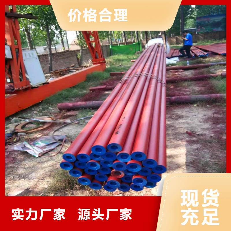 供應無縫鋼管酸洗鈍化_誠信企業