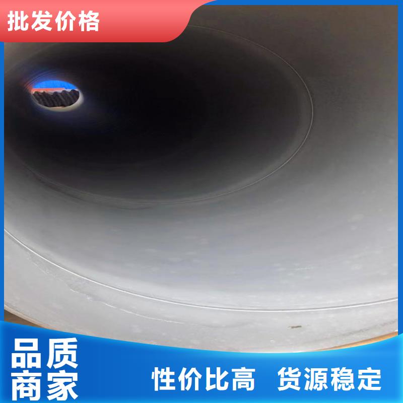 酸洗鈍化無縫鋼管液壓用