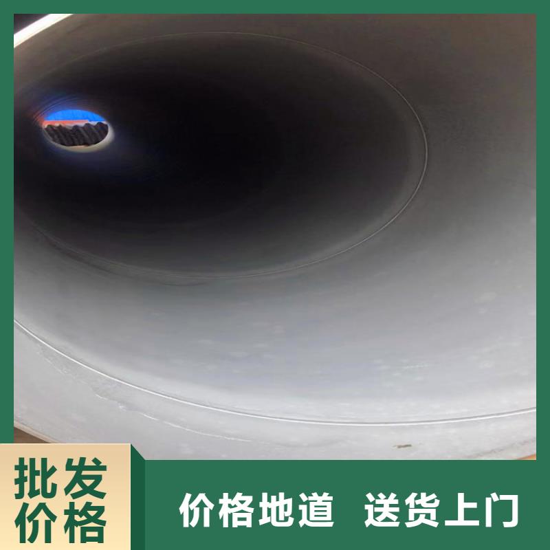 批發(fā)酸洗噴漆無縫鋼管的廠家