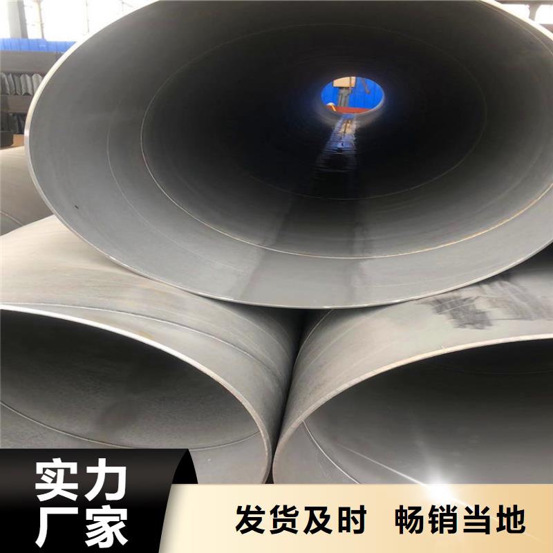 酸洗鈍化無縫鋼管加工歡迎電詢