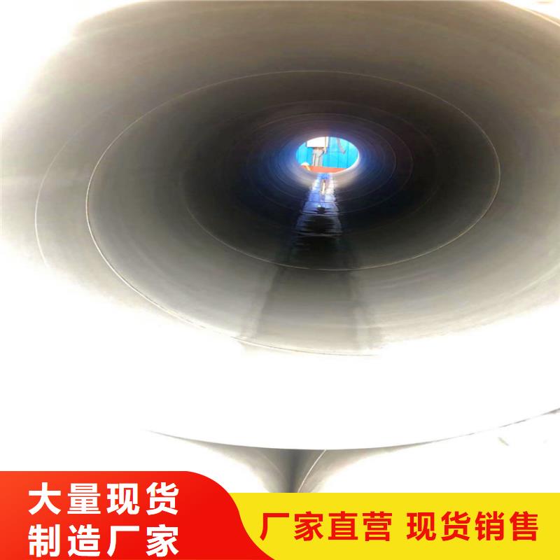 酸洗鈍化加工無縫鋼管-酸洗鈍化加工無縫鋼管貨比三家