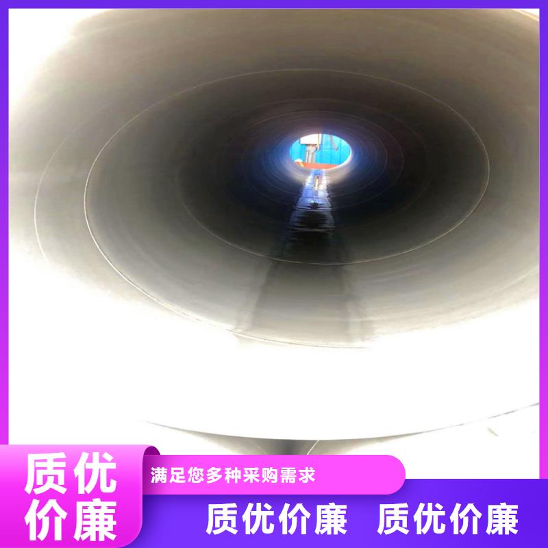 優質的無縫鋼管酸洗鈍化供應商