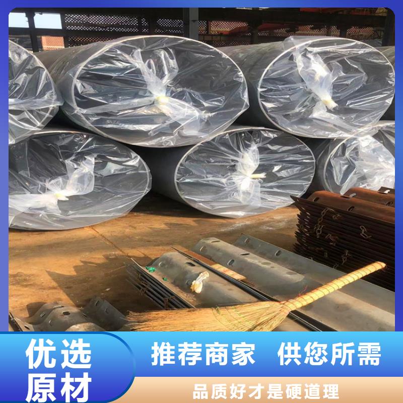 銷售酸洗鈍化脫脂無縫鋼管_誠信企業