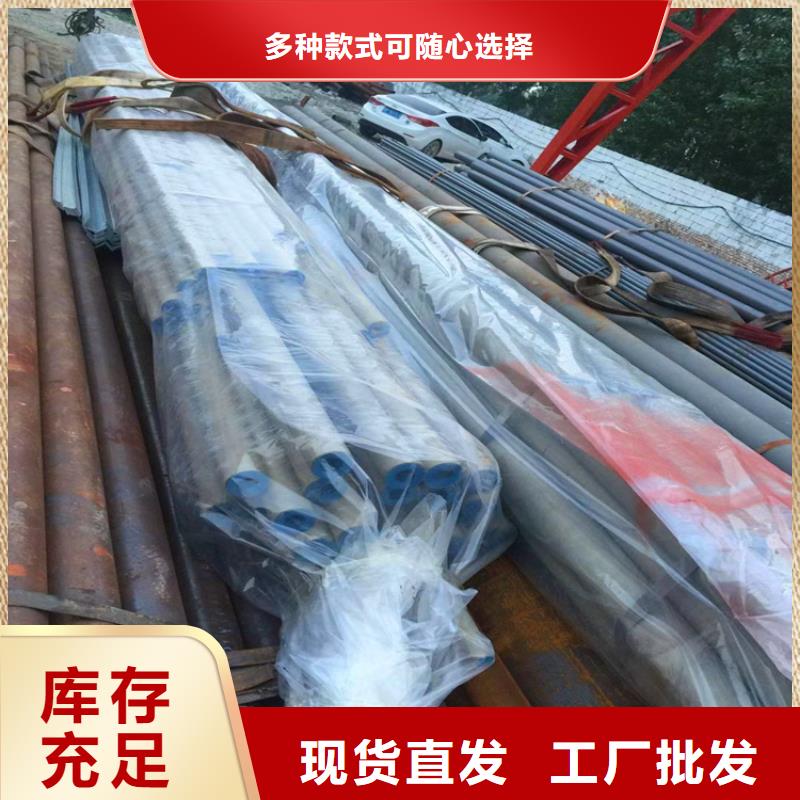 酸洗鈍化加工無縫鋼管選材用心