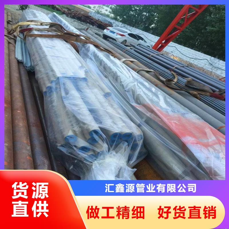 酸洗鈍化加工知識