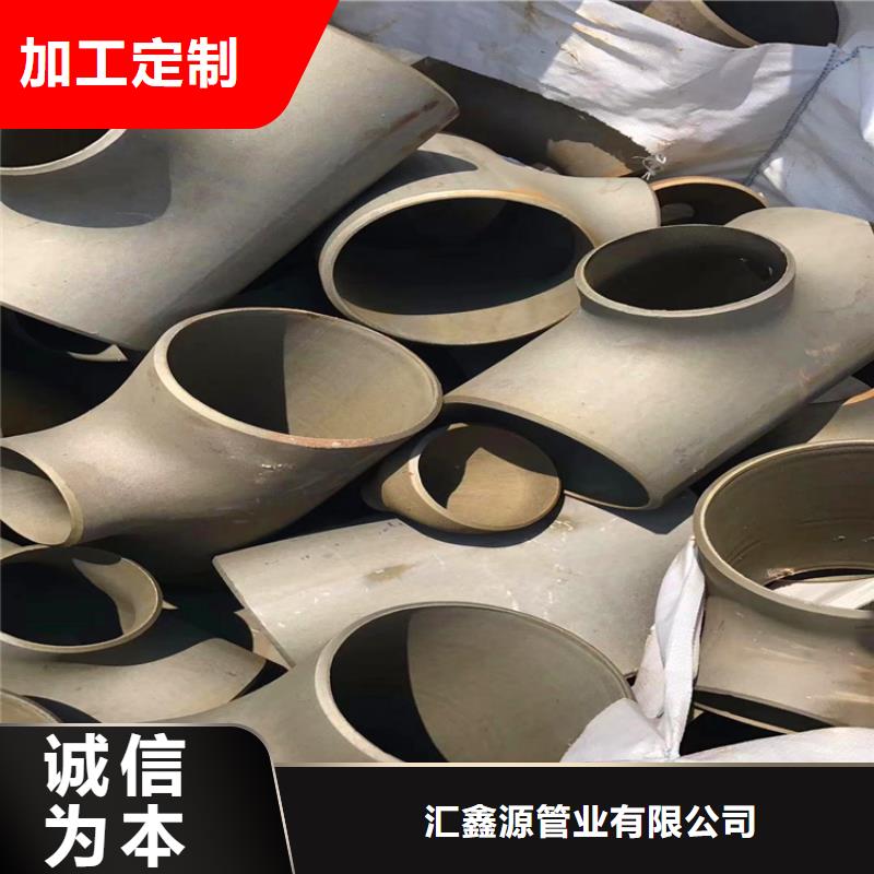 冷庫制冷用酸洗鈍化無縫鋼管歡迎咨詢