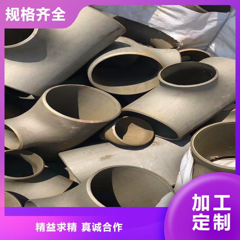 酸洗鈍化無縫鋼管種類