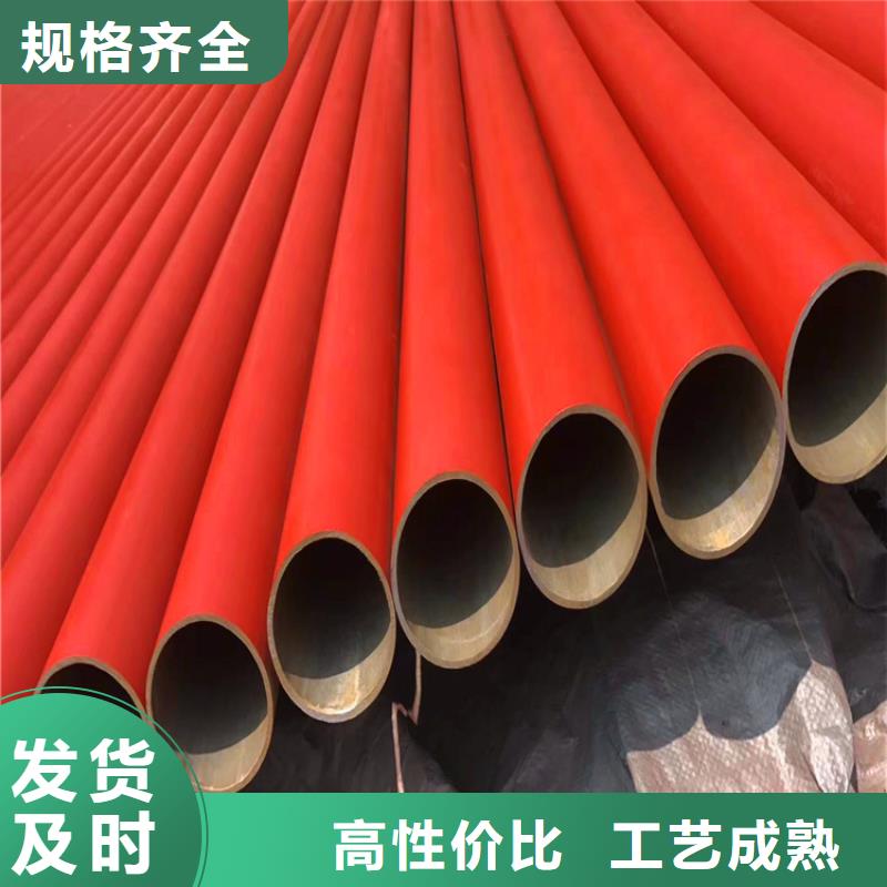 無縫鋼管酸洗鈍化全國走貨
