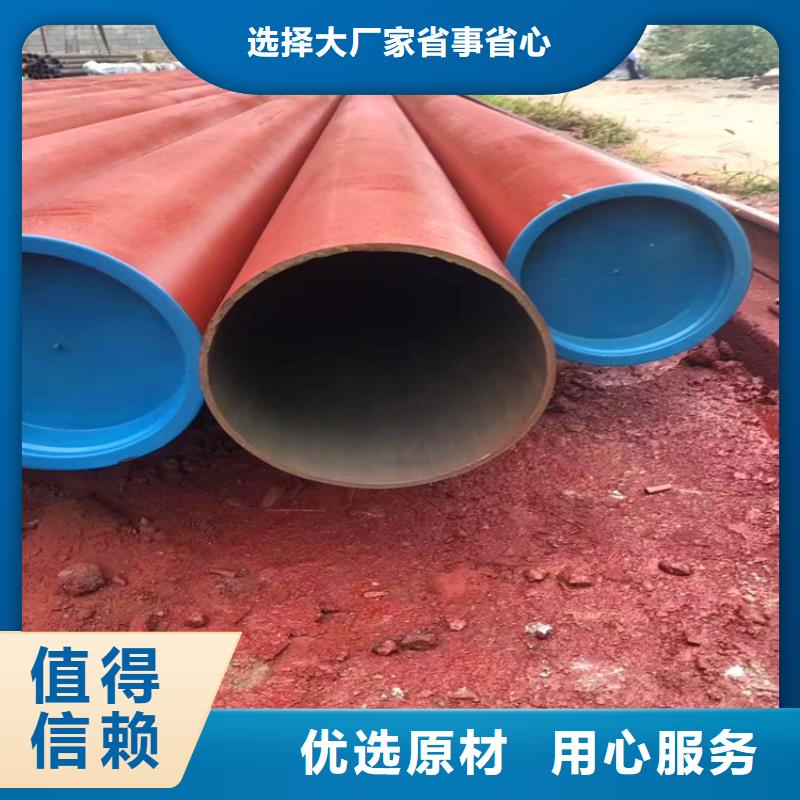 酸洗鈍化脫脂無縫鋼管廠家價格