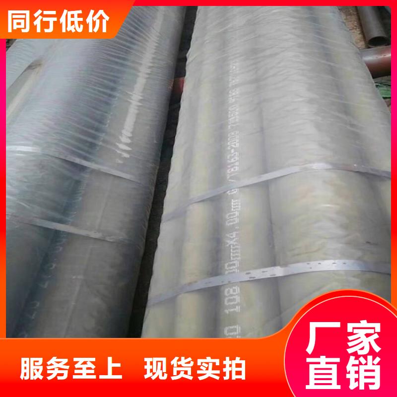 酸洗磷化加工基本介紹