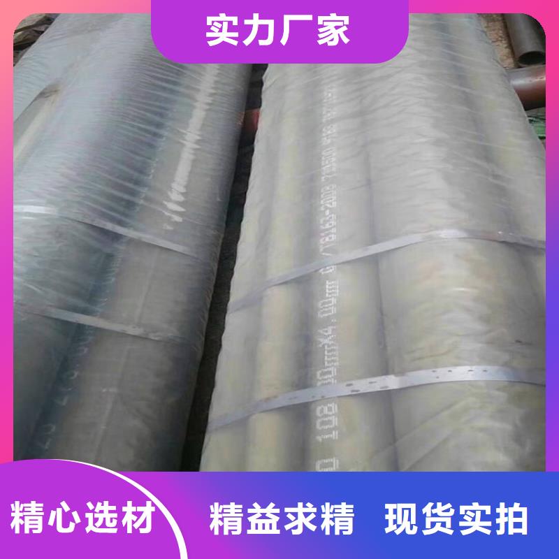 無縫鋼管酸洗鈍化行業動態