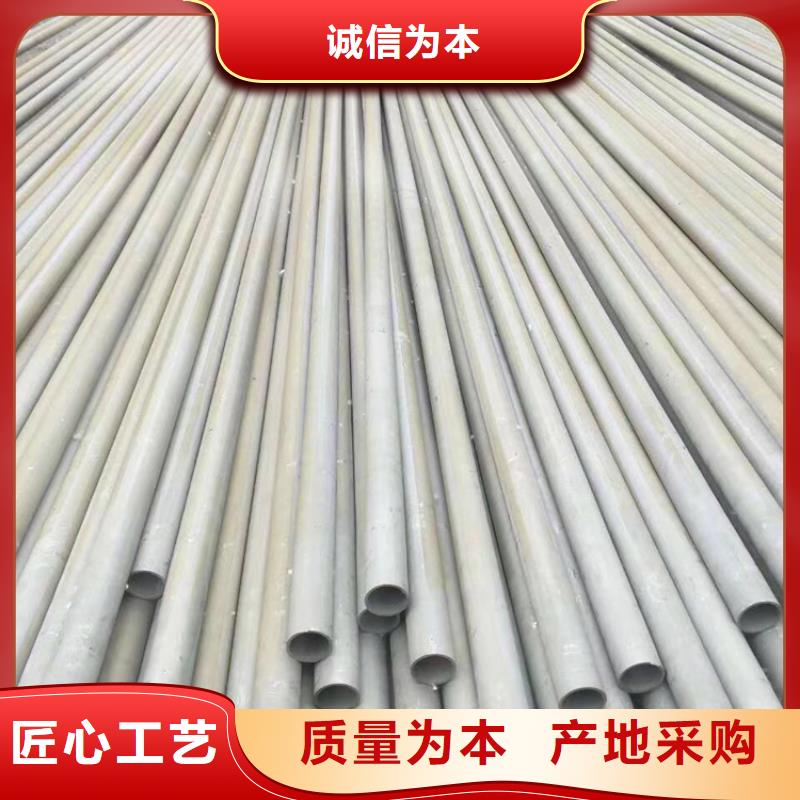 無縫鋼管酸洗鈍化百看不如一問
