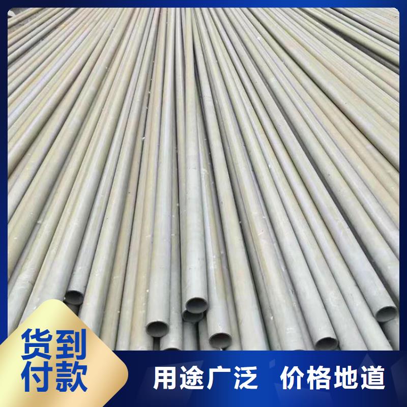 酸洗鈍化加工廠廠家直發