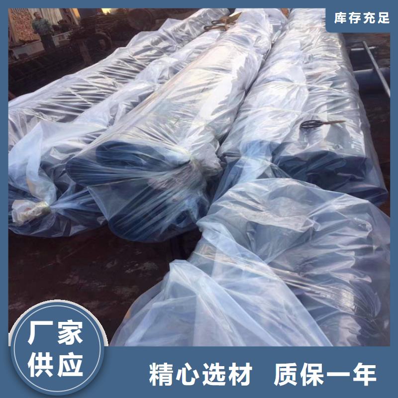 酸洗鈍化無縫鋼管-【球墨鑄鐵管】精選廠家好貨_匯鑫源管業(上海市分公司)