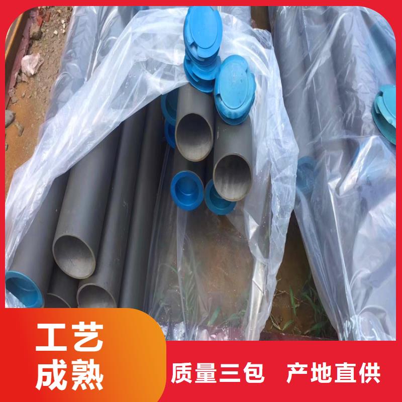 酸洗鈍化脫脂無縫鋼管品種齊全
