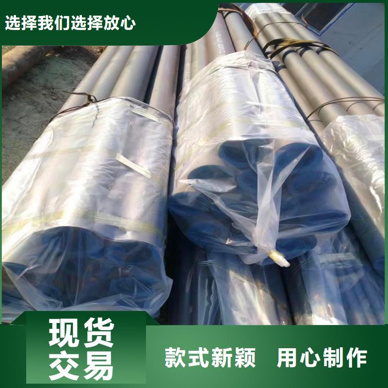 酸洗鈍化20#無縫鋼管廠家價格