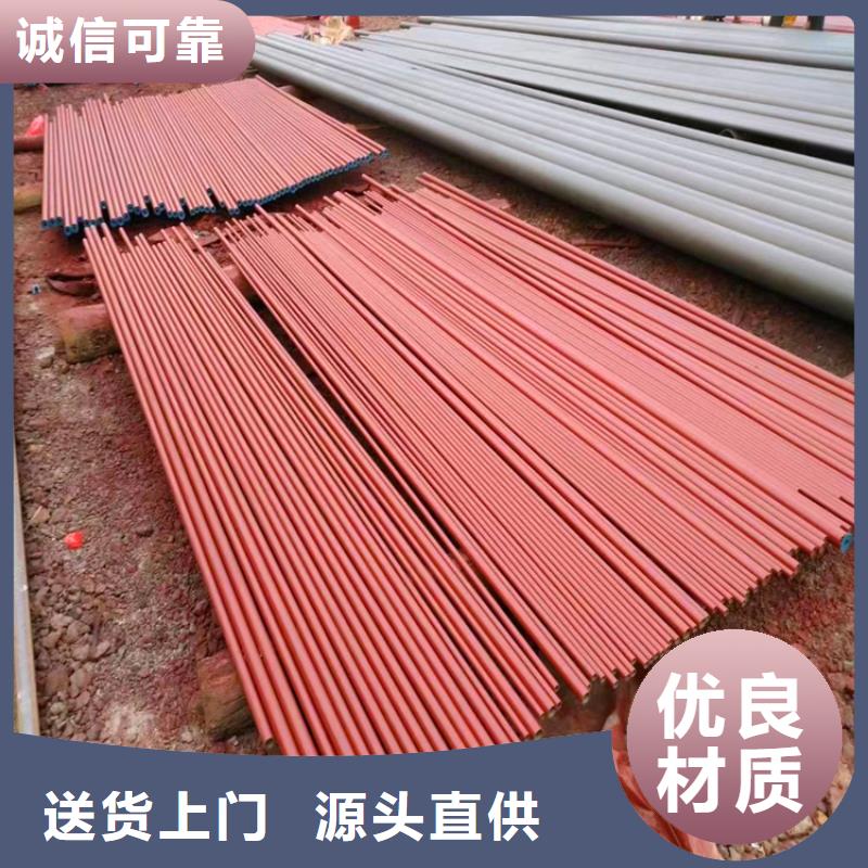 酸洗鈍化無縫鋼管加工歡迎電詢