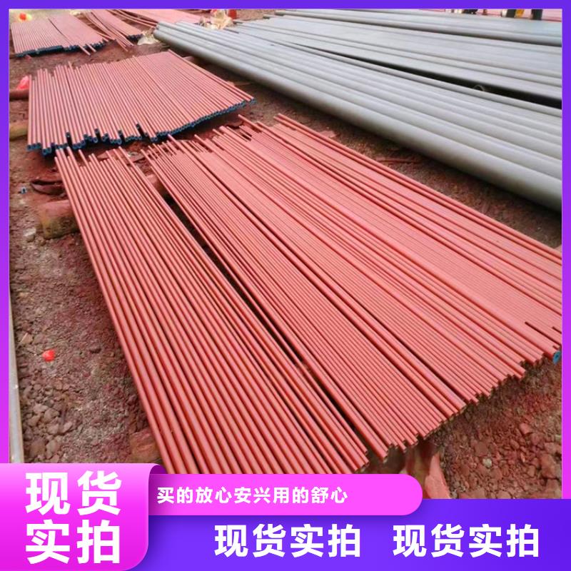 酸洗噴漆無縫鋼管產品齊全