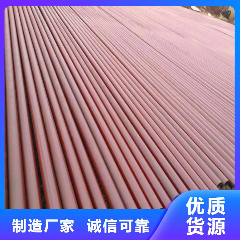 酸洗脫脂無縫鋼管廠家-0元拿樣
