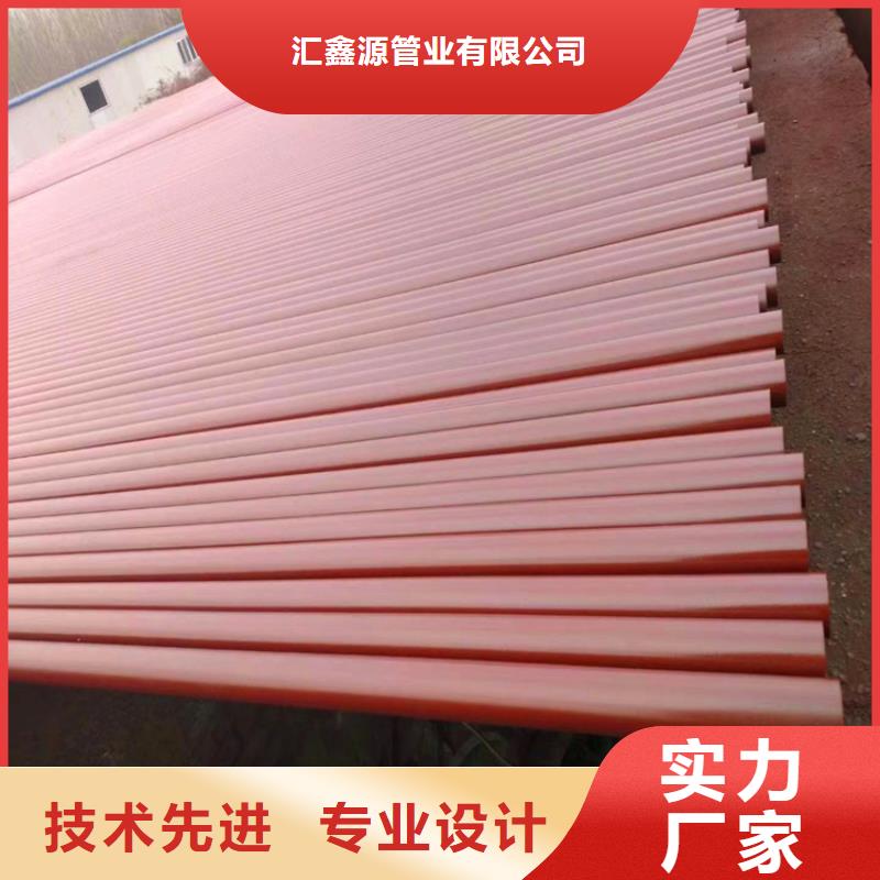 酸洗鈍化脫脂無縫鋼管批發零售