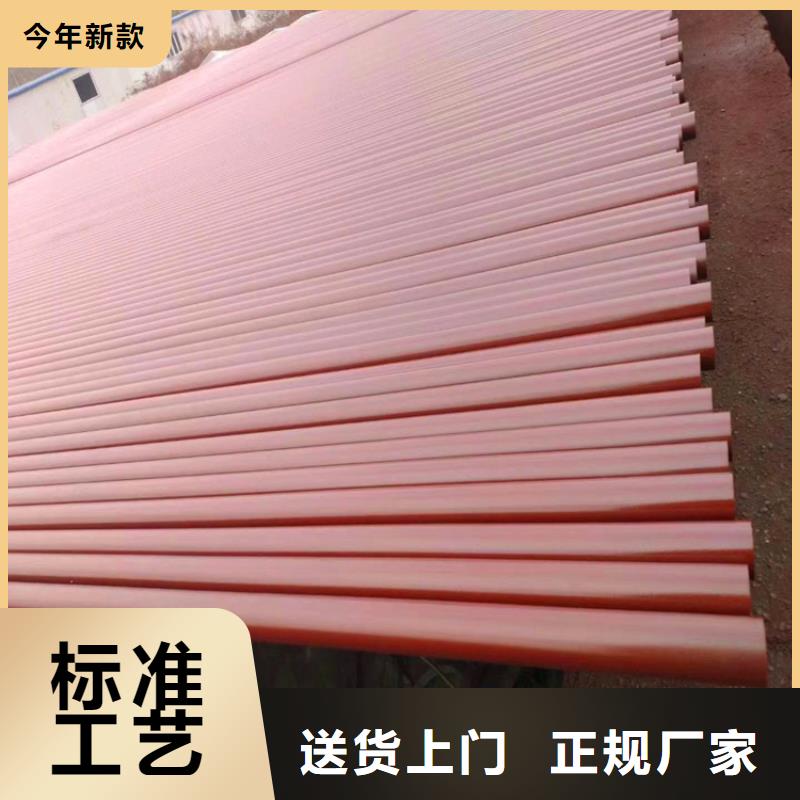 酸洗鈍化無縫鋼管供應商