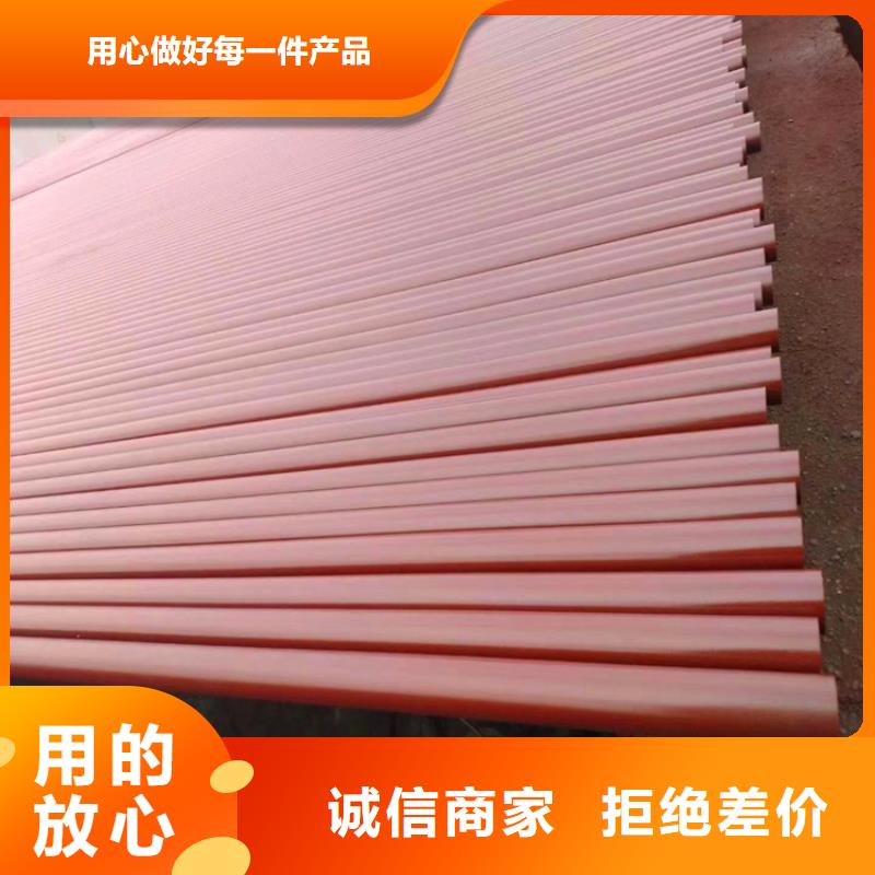 氧氣管道用酸洗鈍化無縫鋼管庫存充足