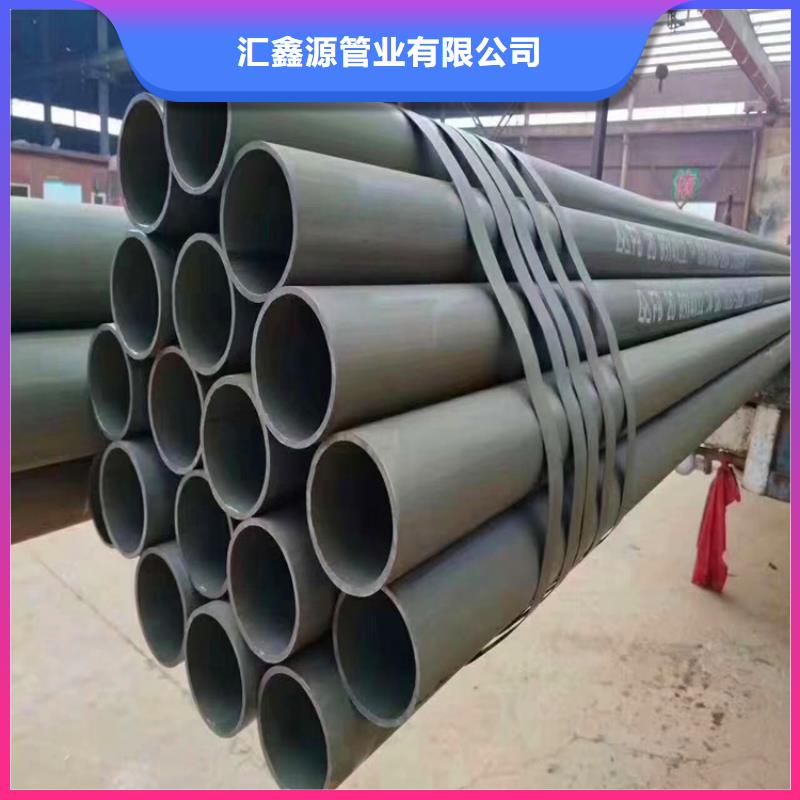 酸洗20#無縫鋼管大型廠家直銷