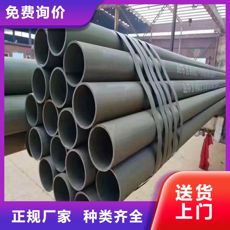 規格齊全的酸洗脫脂無縫鋼管經銷商