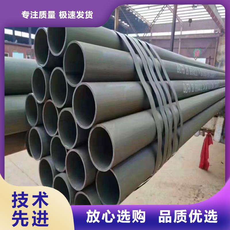 酸洗鈍化20#無縫鋼管除銹
