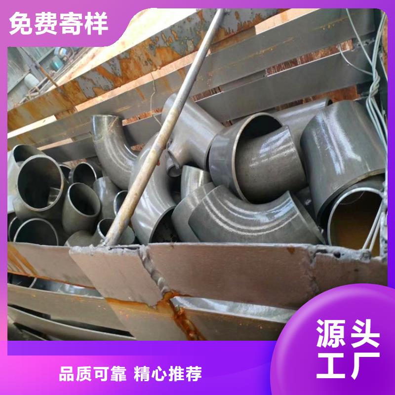 酸洗鈍化無縫鋼管工藝實(shí)力廠家