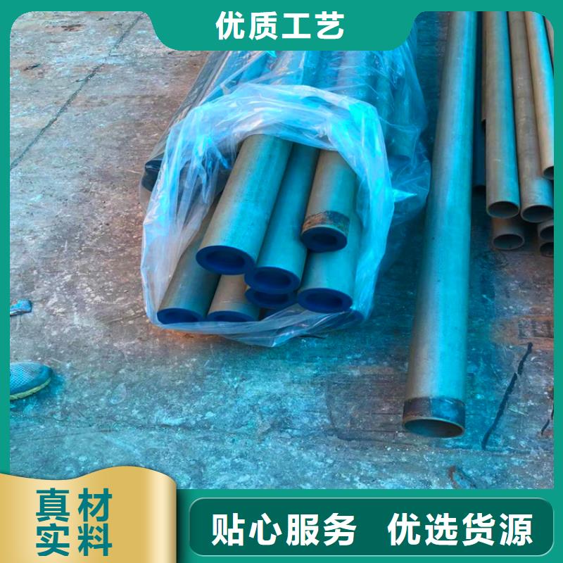 銷售酸洗磷化加工_實力廠家
