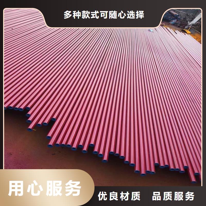 酸洗鈍化脫脂無縫鋼管支持定制