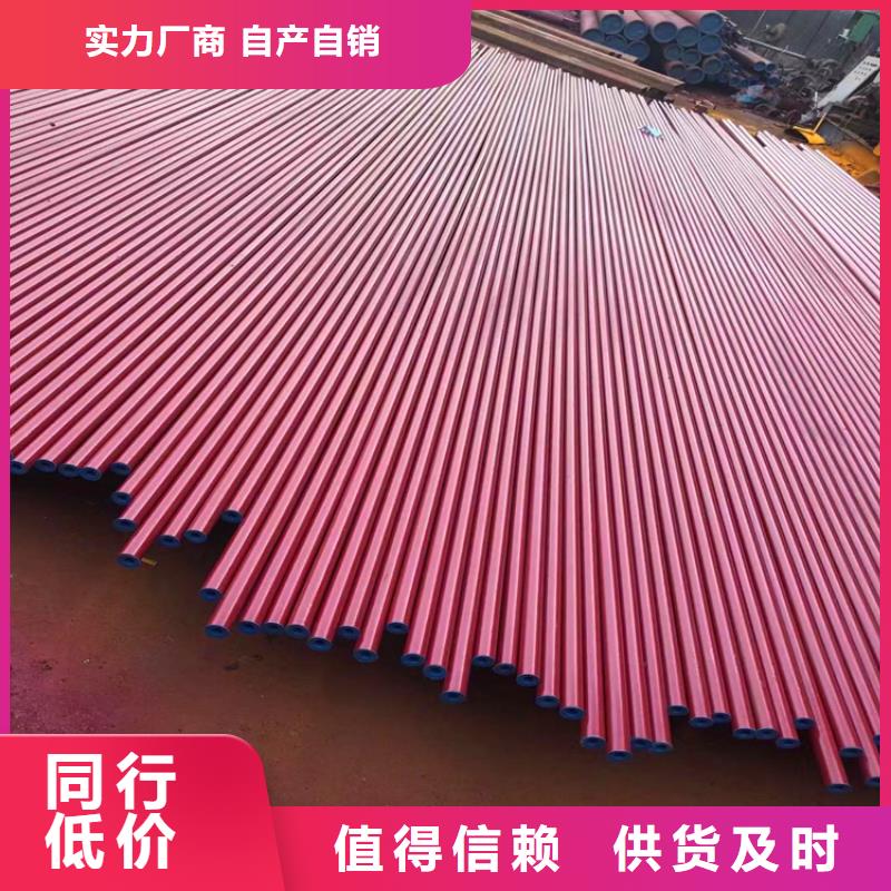 酸洗鈍化加工廠家現貨