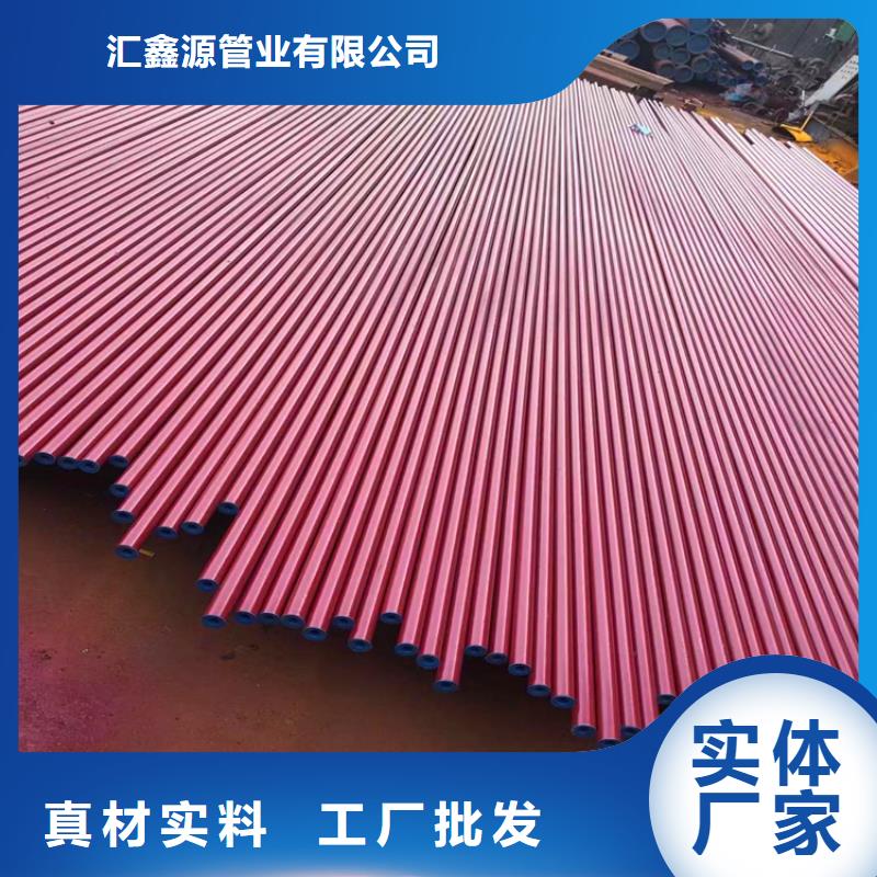 有現貨的無縫鋼管酸洗鈍化廠家