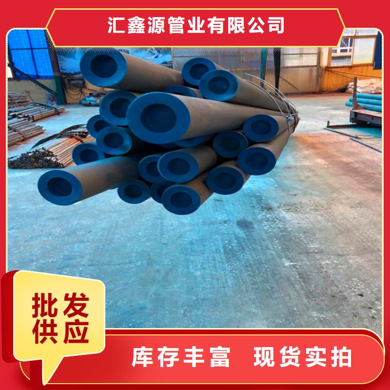 無縫鋼管酸洗鈍化生產基地