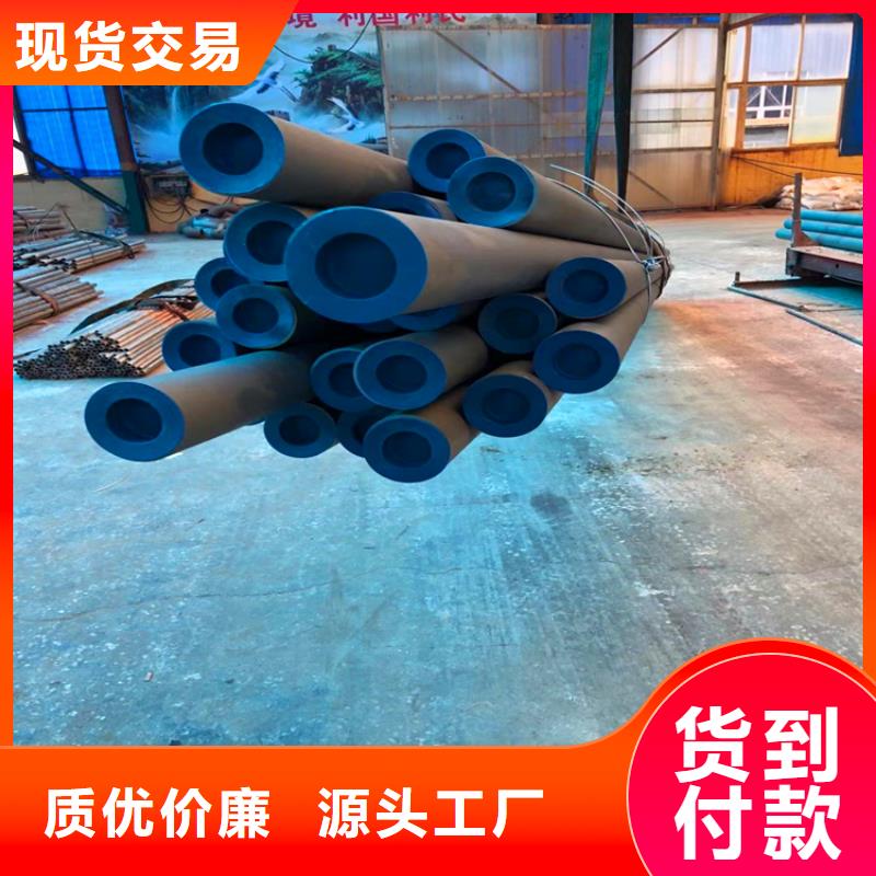 酸洗鈍化加工廠現(xiàn)貨充足
