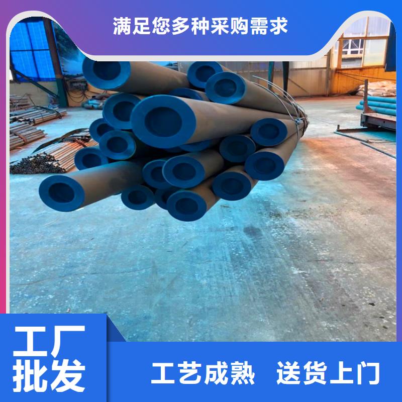 液壓用酸洗鈍化無縫鋼管價格優惠