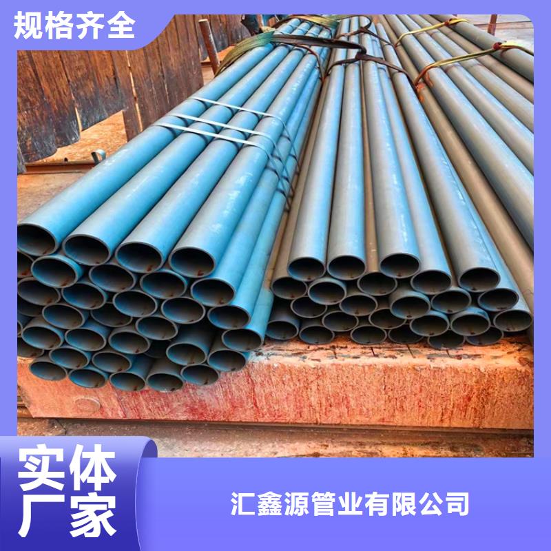 酸洗鈍化無縫鋼管加工生產廠家