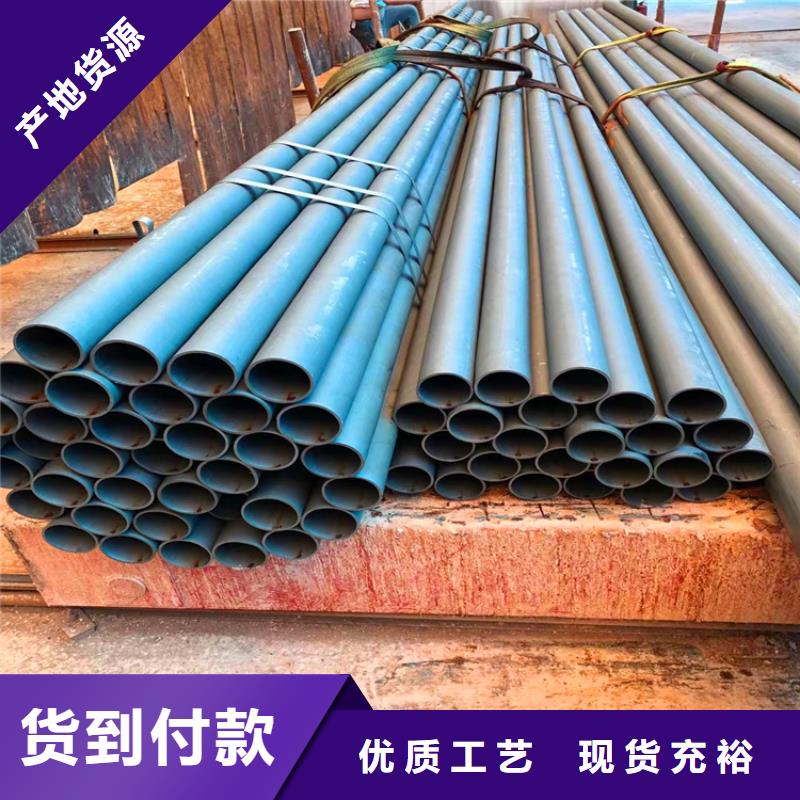 球墨铸铁管视频-湖南省湘潭市|雨湖|湘乡|张家界|株洲|长沙|邵阳|怀化|娄底|岳阳球墨铸铁管-汇鑫源