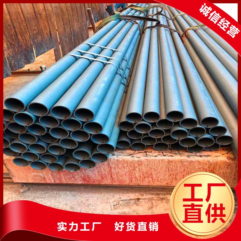 酸洗鈍化無縫鋼管種類