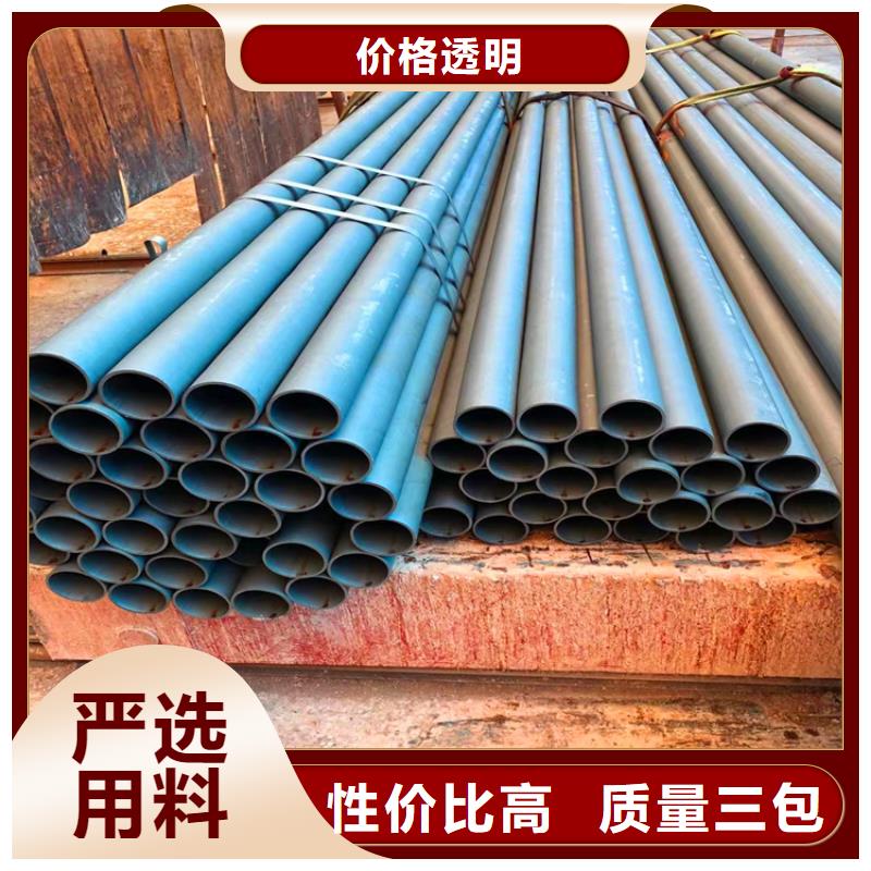 球墨铸铁管视频-球墨铸铁管|上海市|崇明|徐汇|虹口|普陀|金山|闵行|长宁