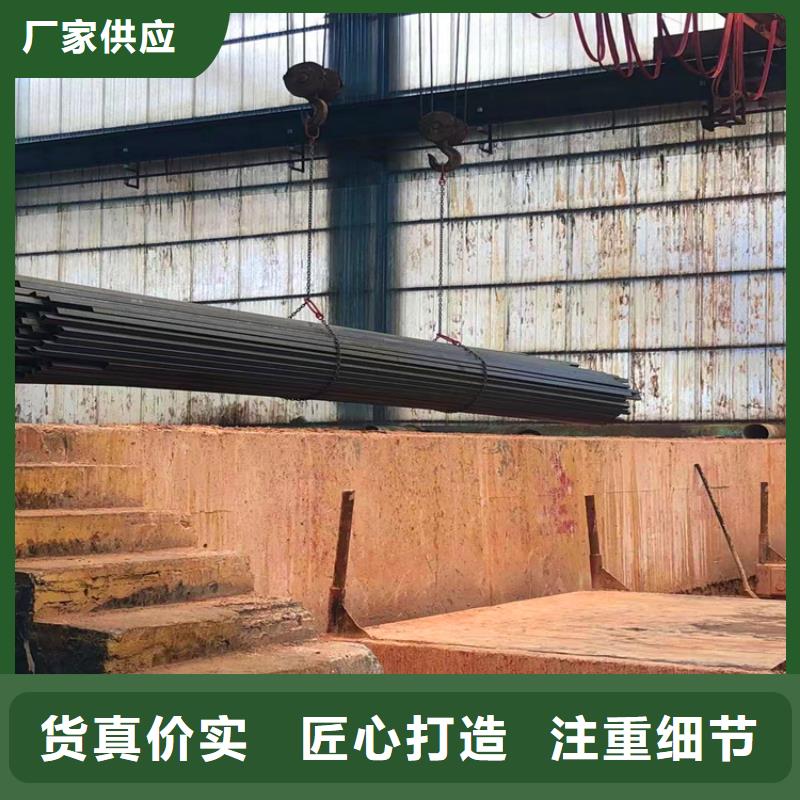 2025價格合理的##酸洗磷化加工廠家##免費咨詢