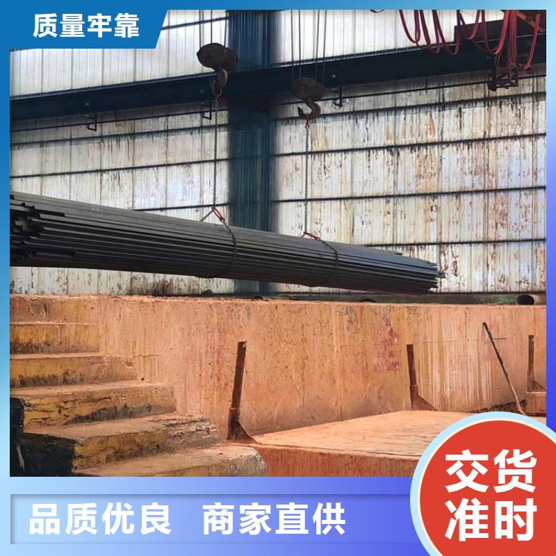 冷庫制冷用酸洗鈍化無縫鋼管歡迎咨詢