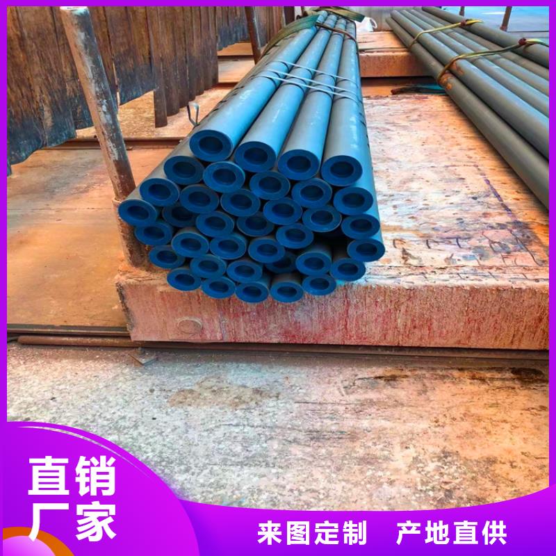 酸洗鈍化無縫鋼管加工供應商