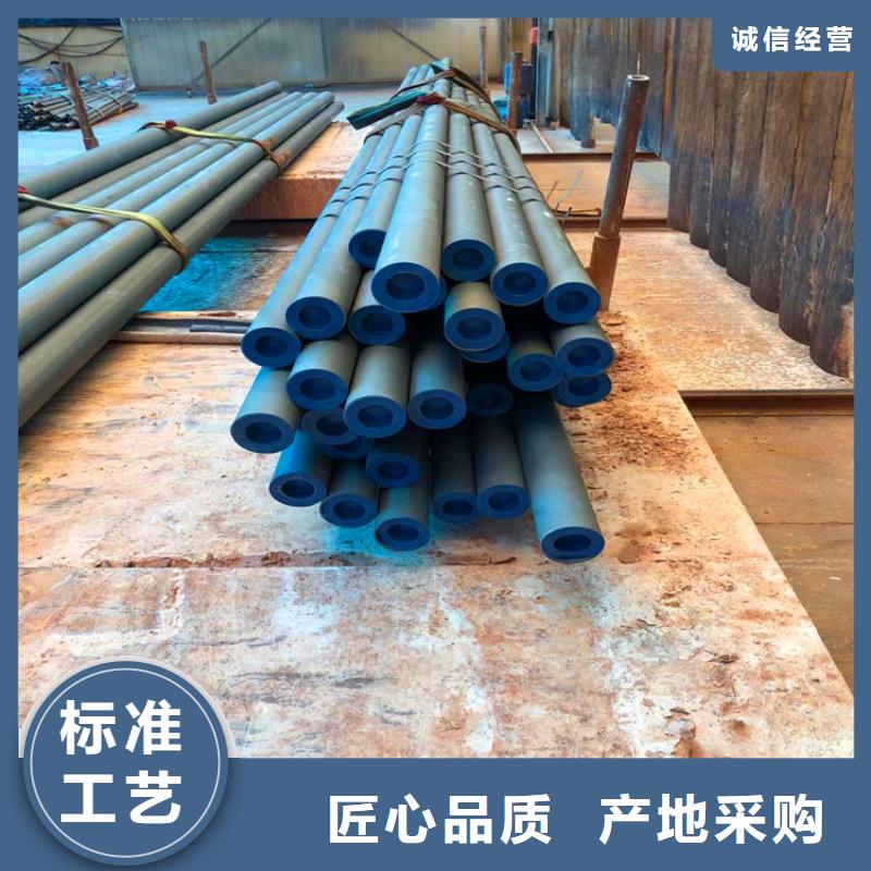 球墨铸铁管视频-球墨铸铁管-汇鑫源管业(铁岭市分公司)服务区域开原|昌图|营口|鞍山|盘锦|葫芦岛|大连|沈阳