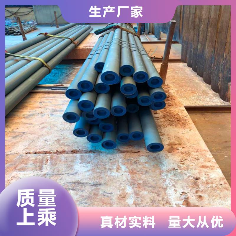 有現貨的無縫鋼管酸洗鈍化廠家